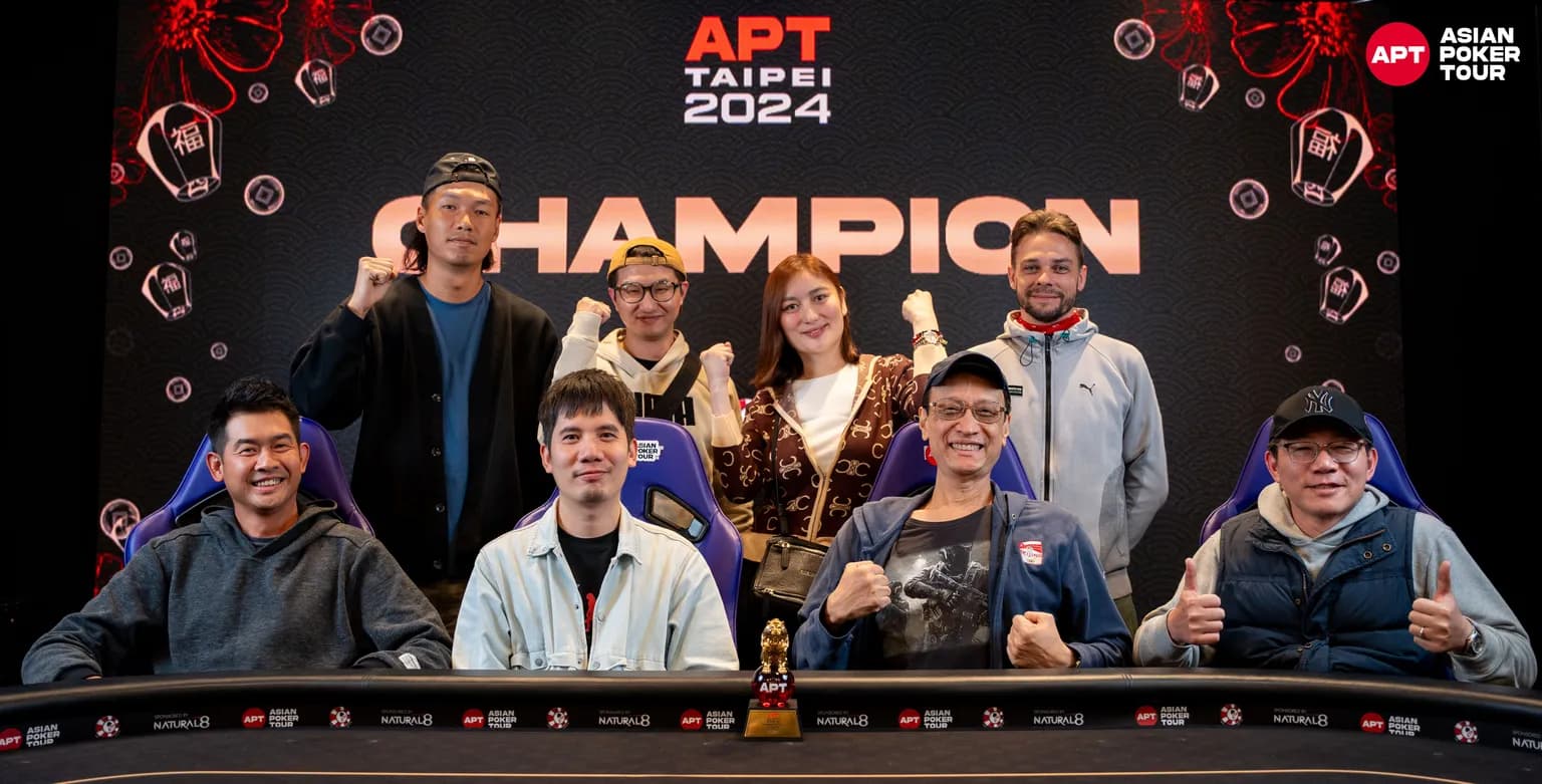 APT tournament gallery images