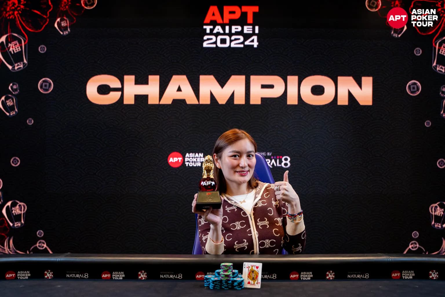 APT tournament gallery images