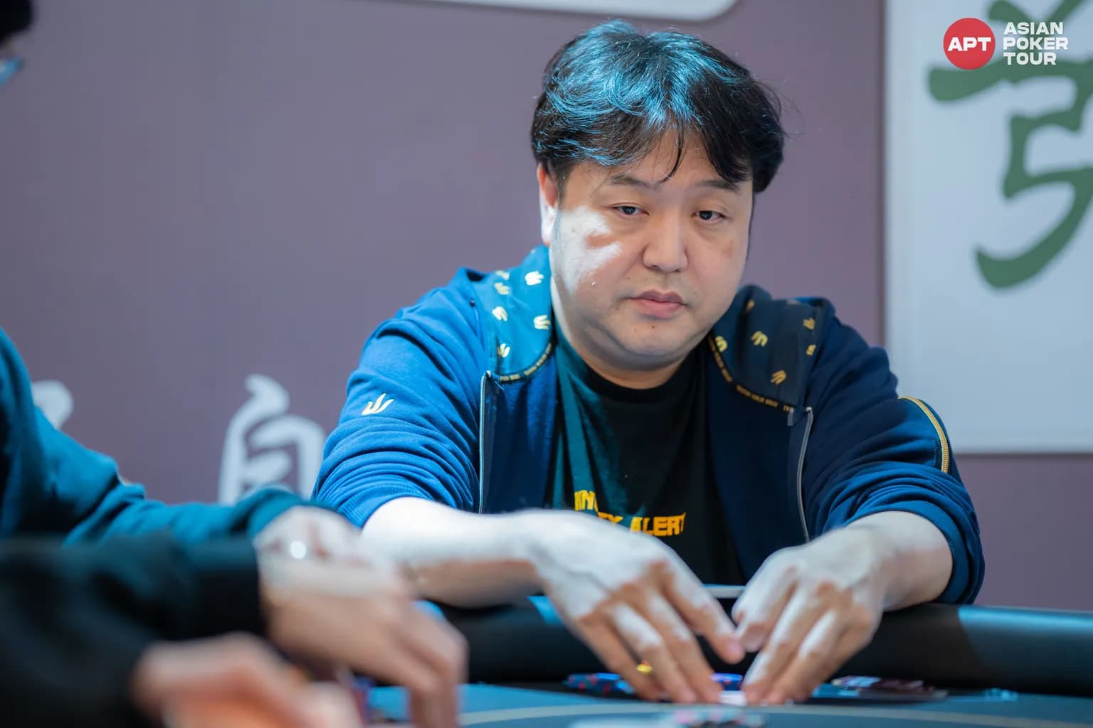 APT tournament gallery images