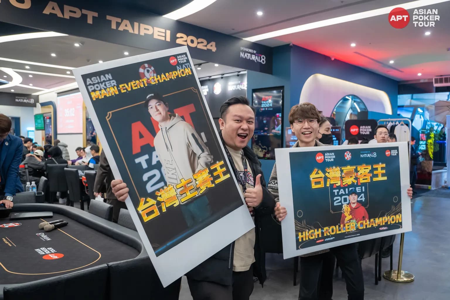 APT tournament gallery images