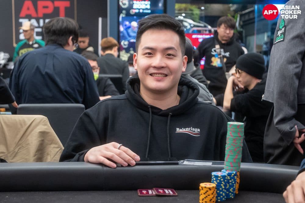 APT tournament gallery images