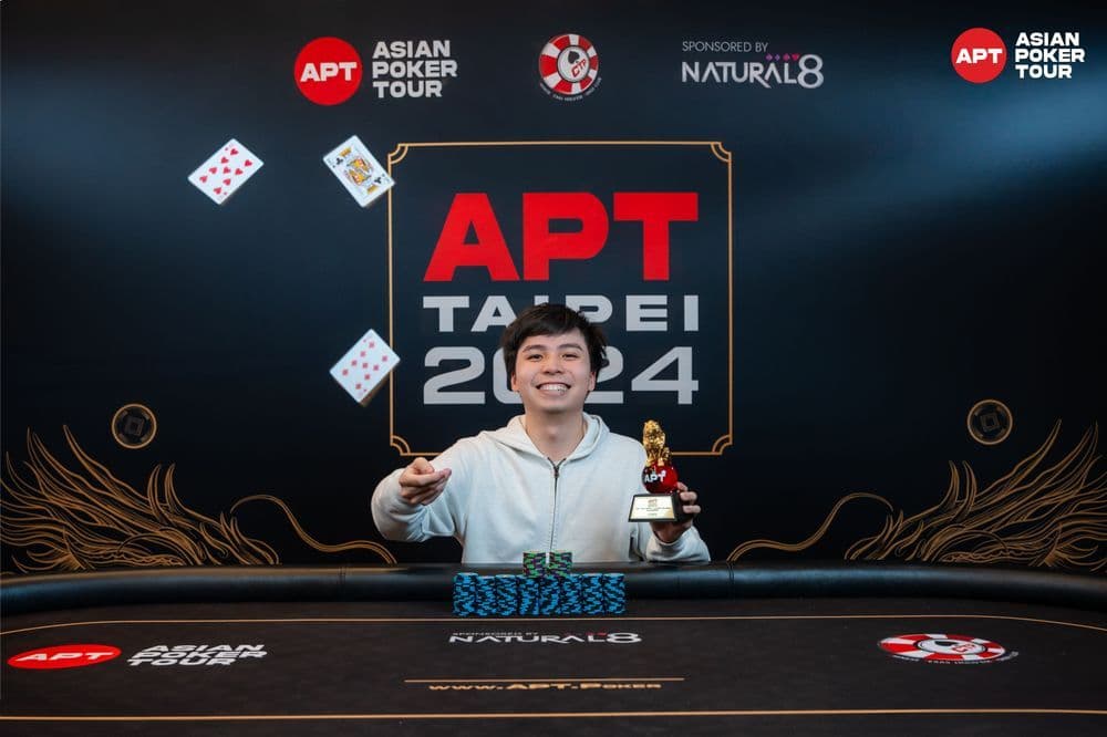 APT tournament gallery images