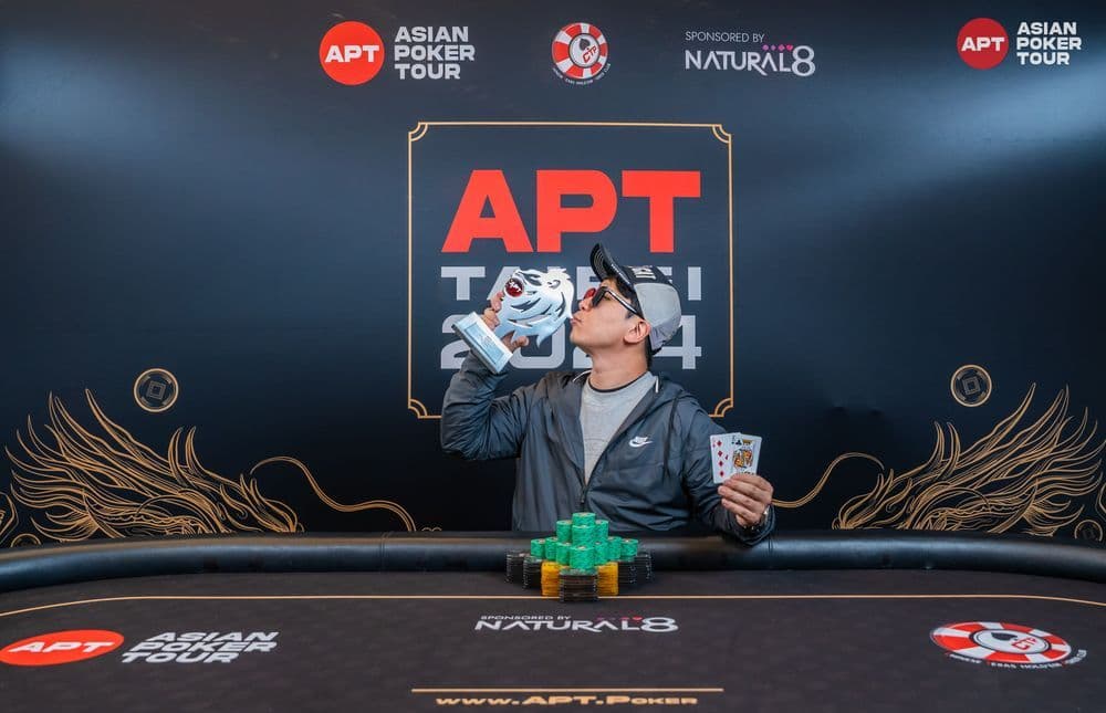 APT tournament gallery images