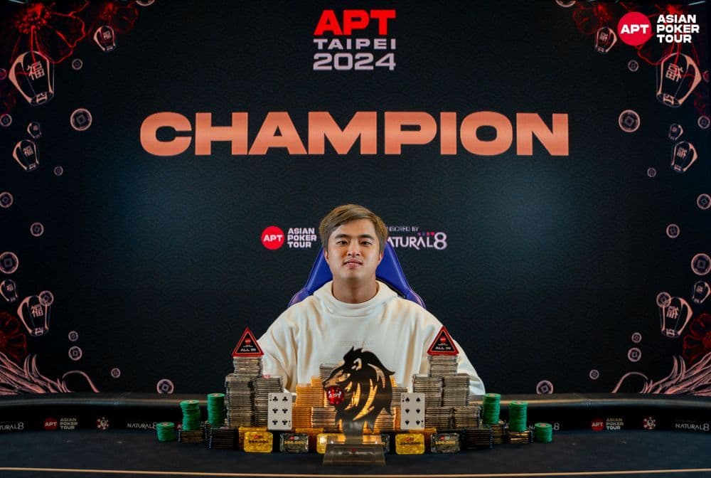 APT tournament gallery images