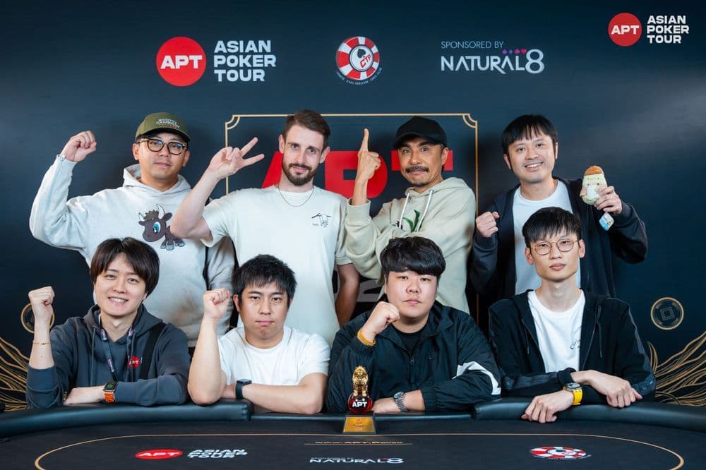 APT tournament gallery images