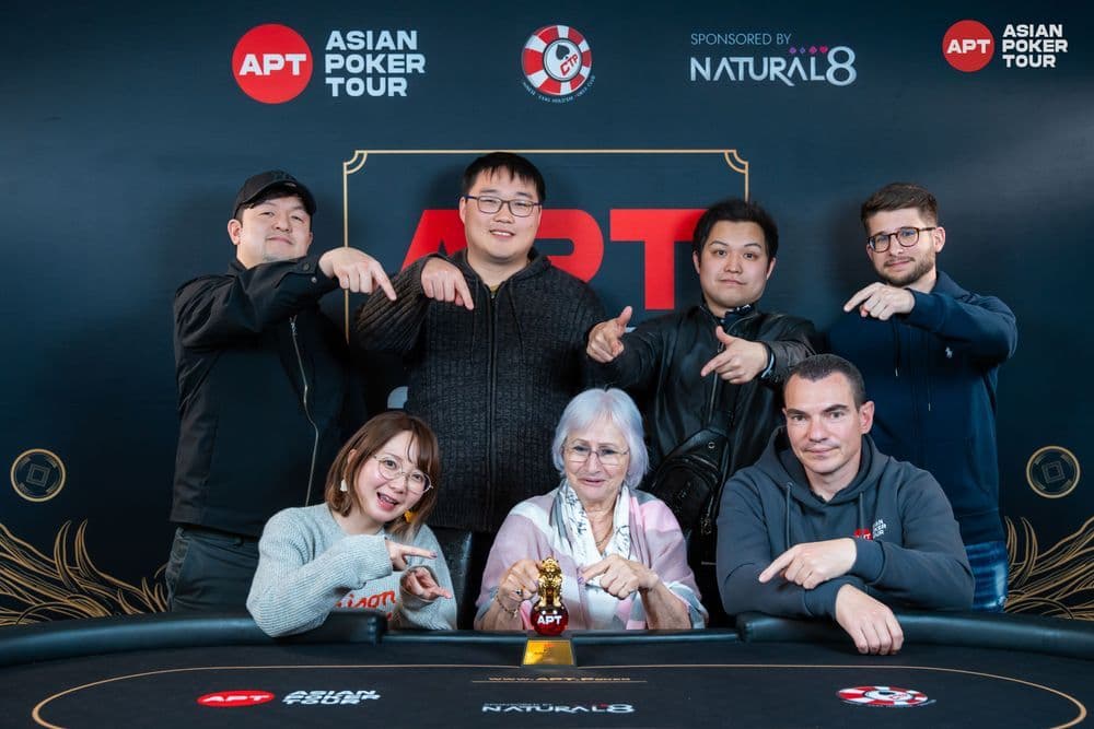 APT tournament gallery images