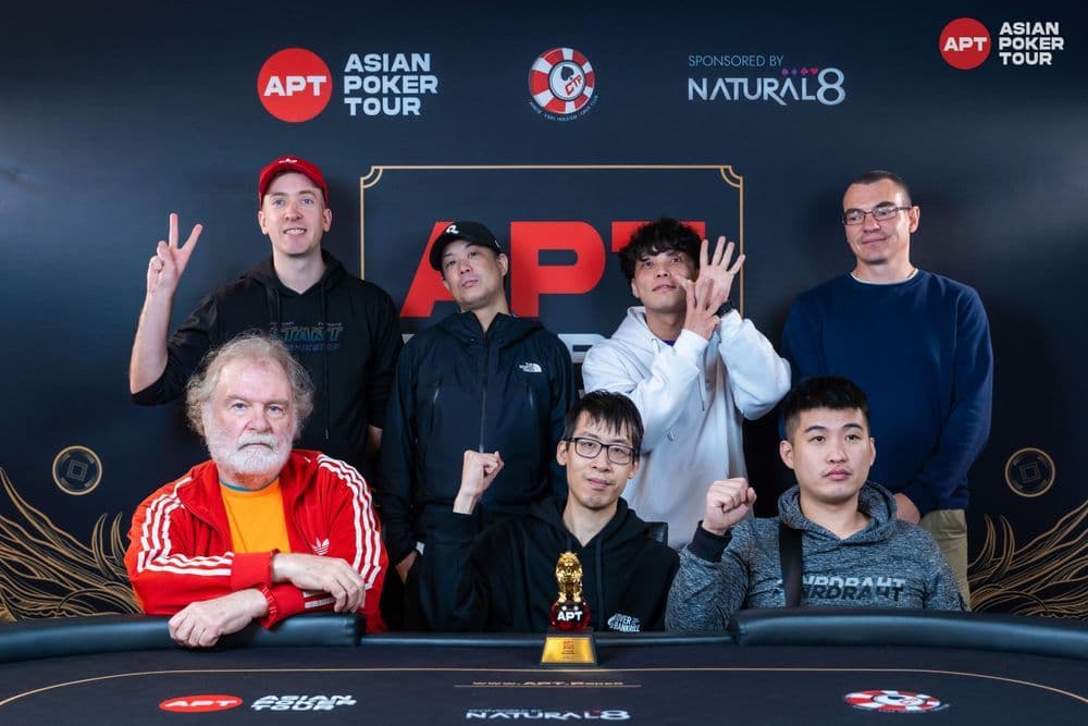 APT tournament gallery images