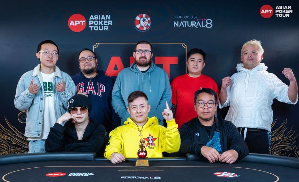 APT tournament gallery images