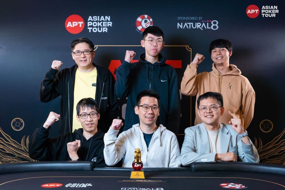 APT tournament gallery images