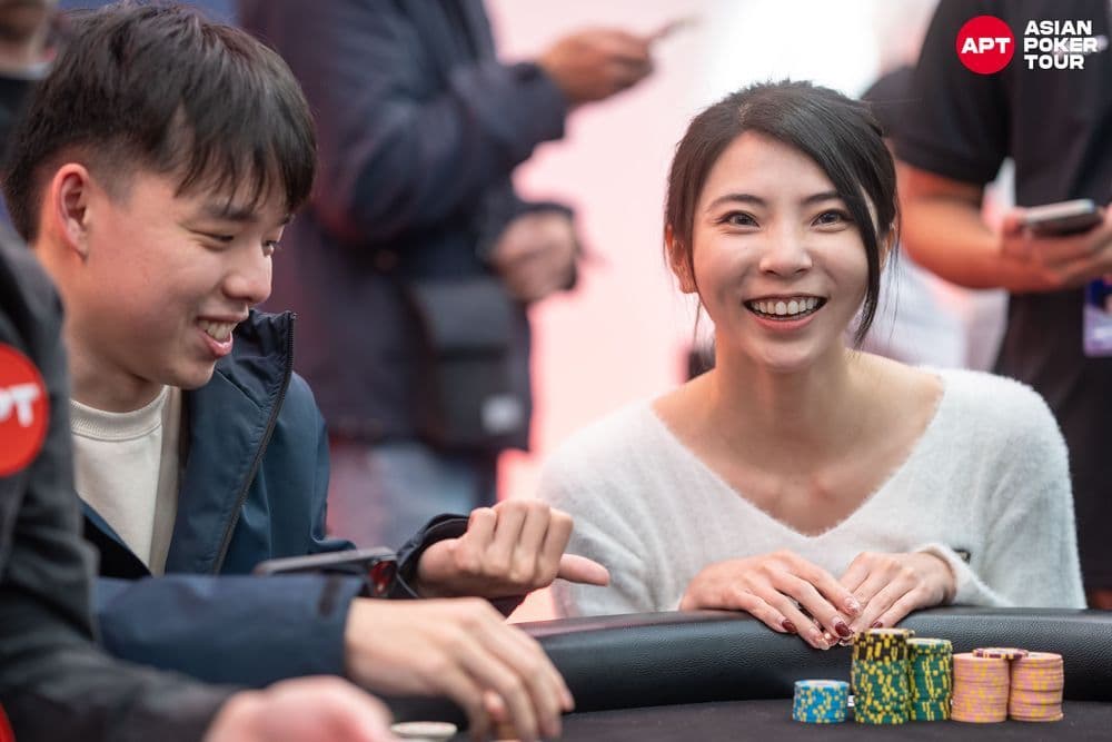 APT tournament gallery images