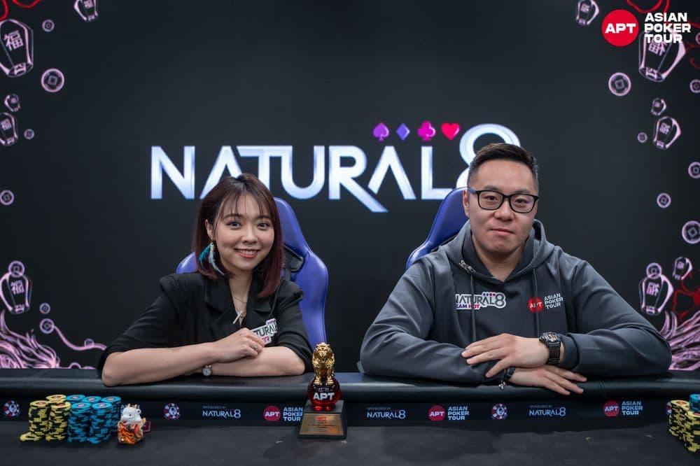 APT tournament gallery images