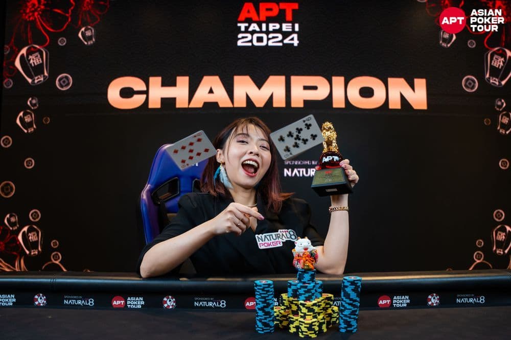 APT tournament gallery images