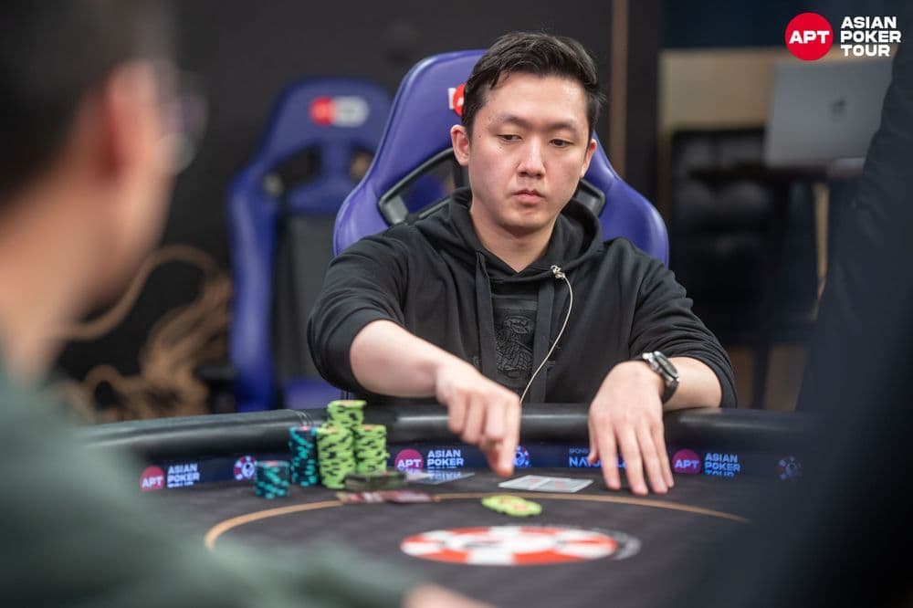 APT tournament gallery images