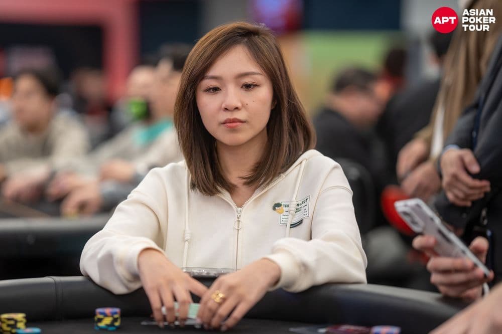 APT tournament gallery images