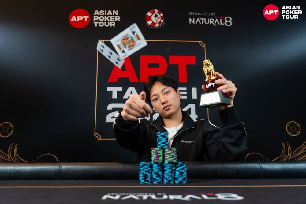 APT tournament gallery images