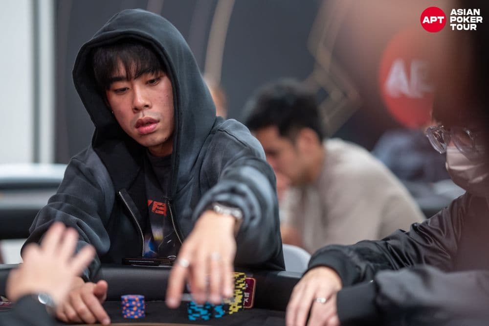 APT tournament gallery images