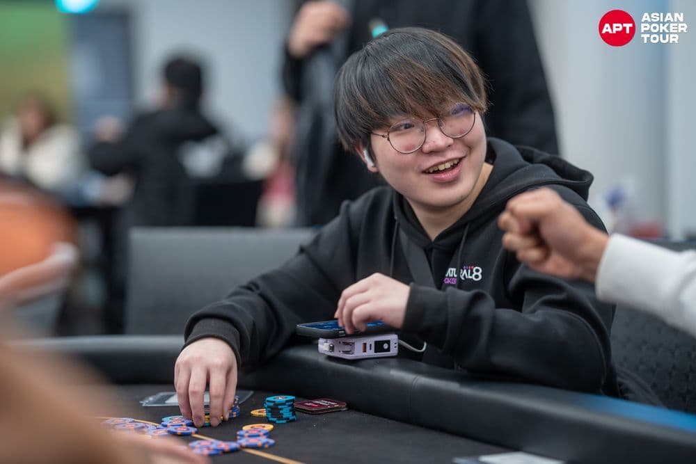 APT tournament gallery images