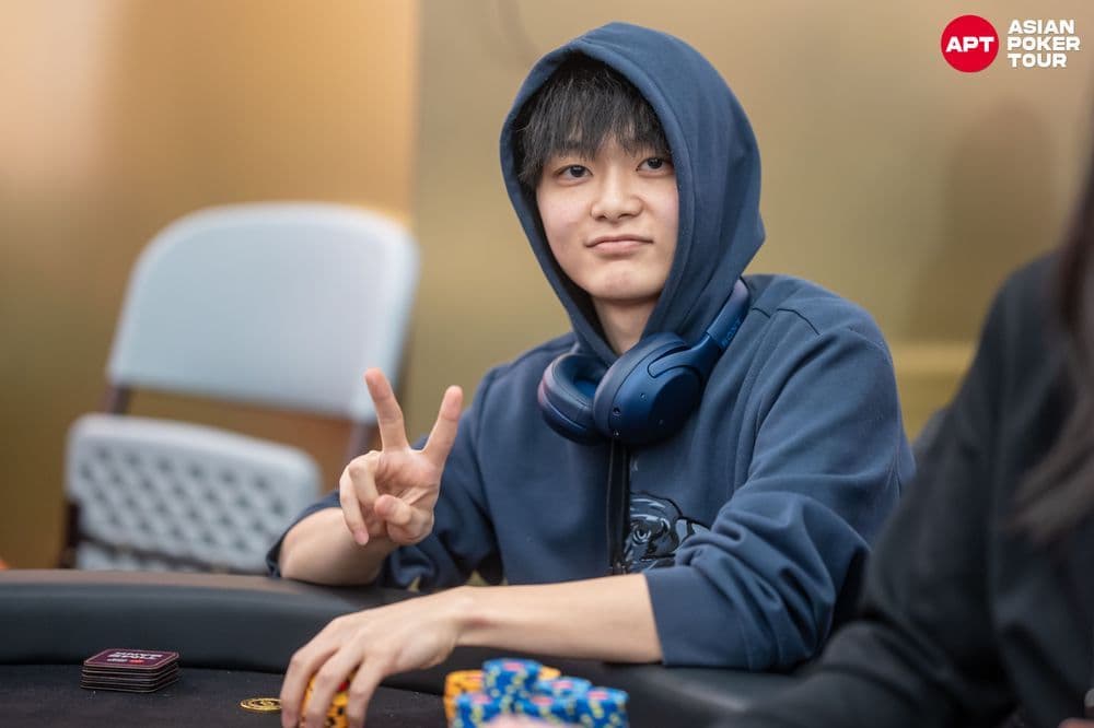 APT tournament gallery images