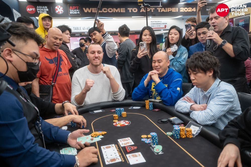 APT tournament gallery images