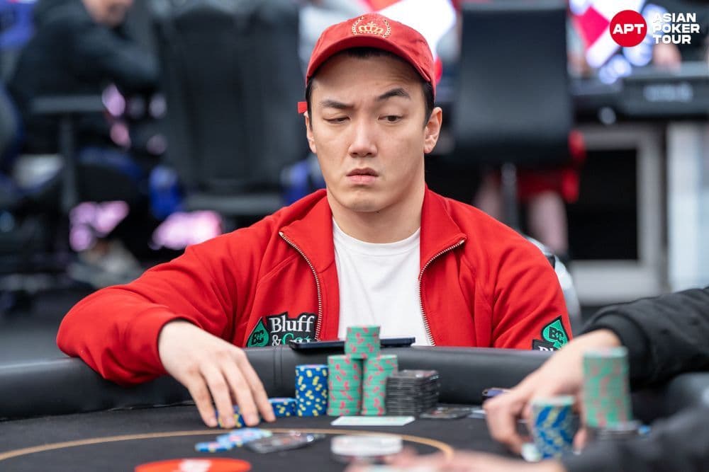 APT tournament gallery images