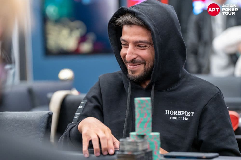 APT tournament gallery images