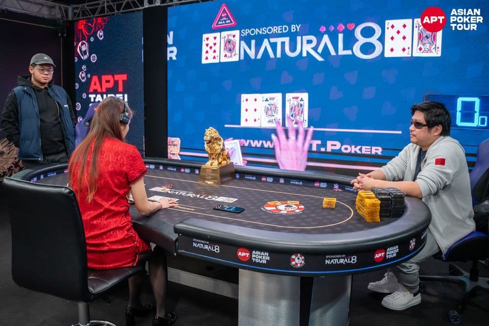 APT tournament gallery images