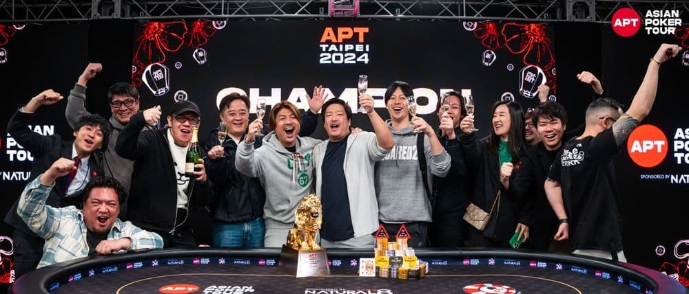 APT tournament gallery images