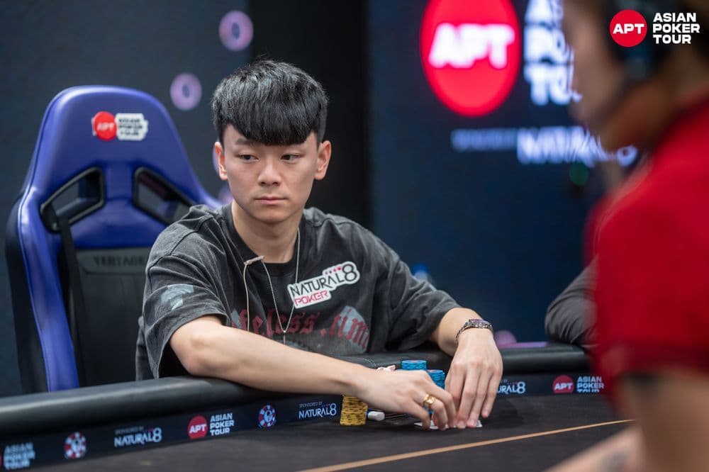 APT tournament gallery images