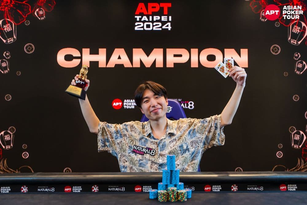 APT tournament gallery images