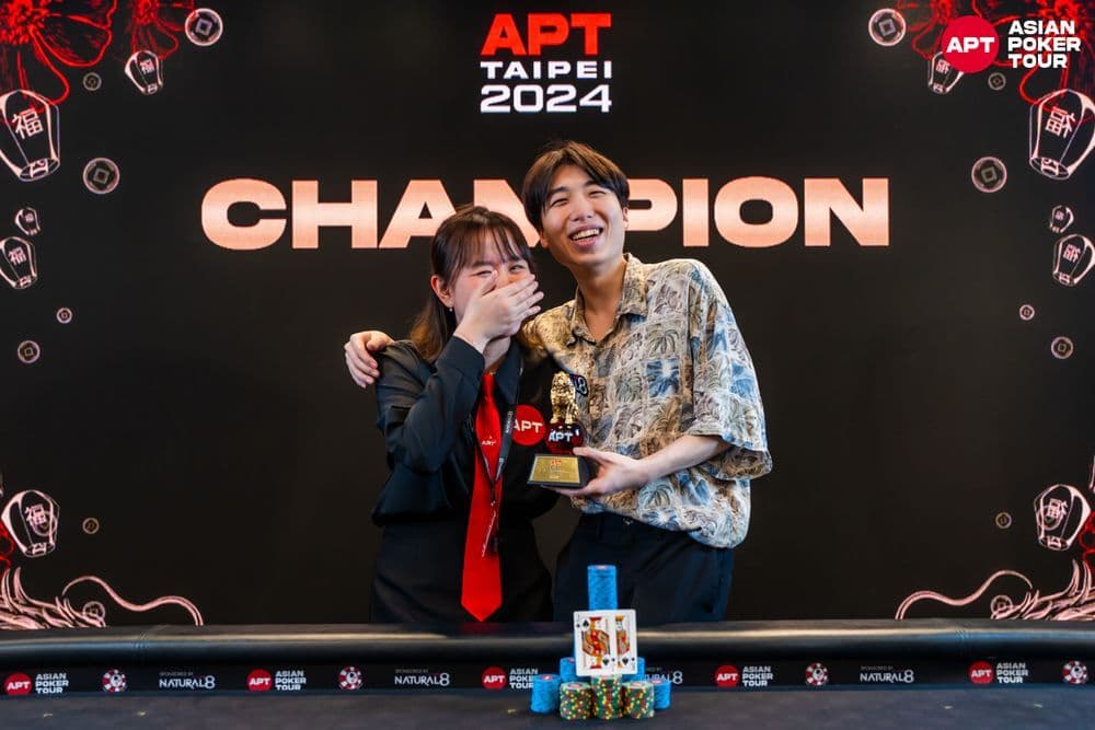 APT tournament gallery images