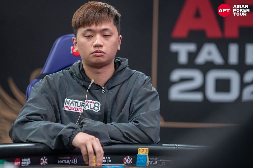 APT tournament gallery images