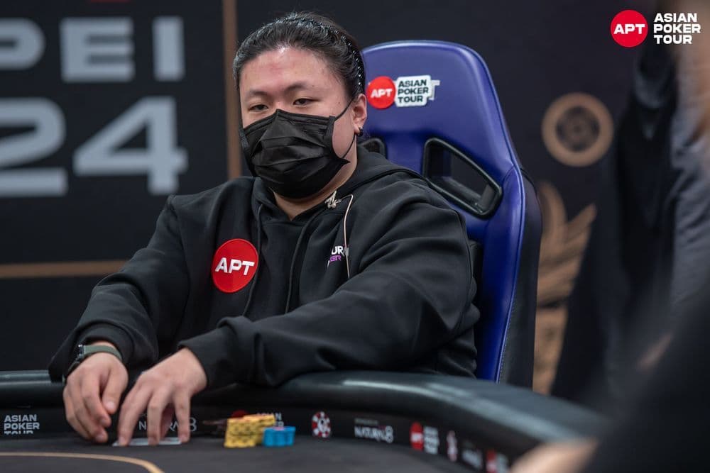 APT tournament gallery images