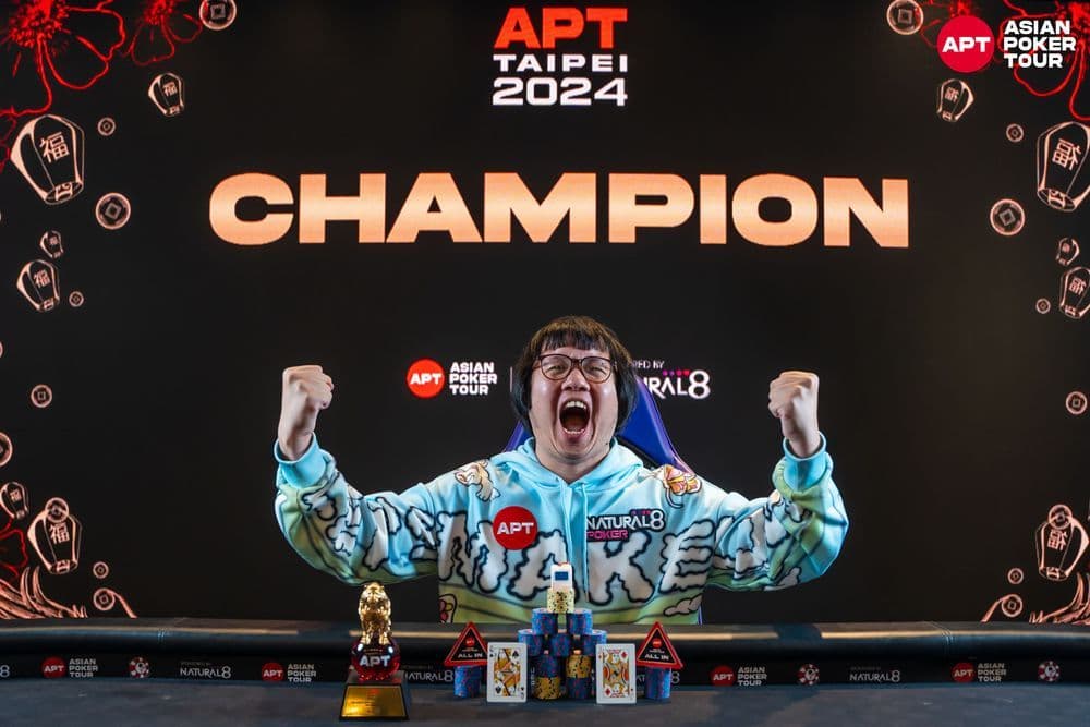 APT tournament gallery images