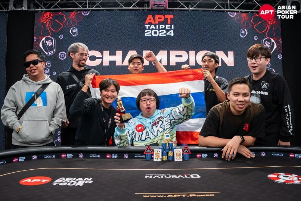 APT tournament gallery images