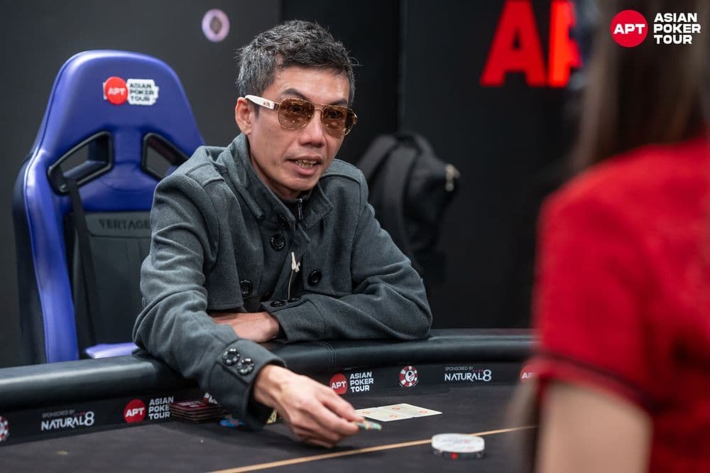 APT tournament gallery images