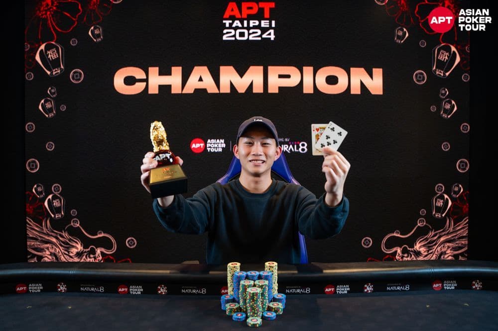 APT tournament gallery images