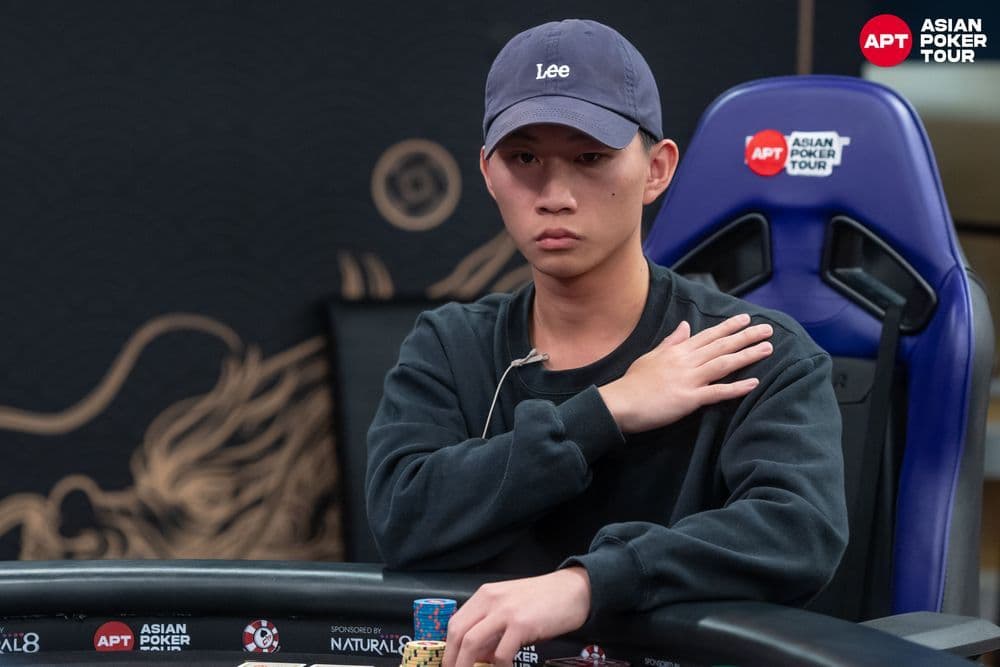 APT tournament gallery images