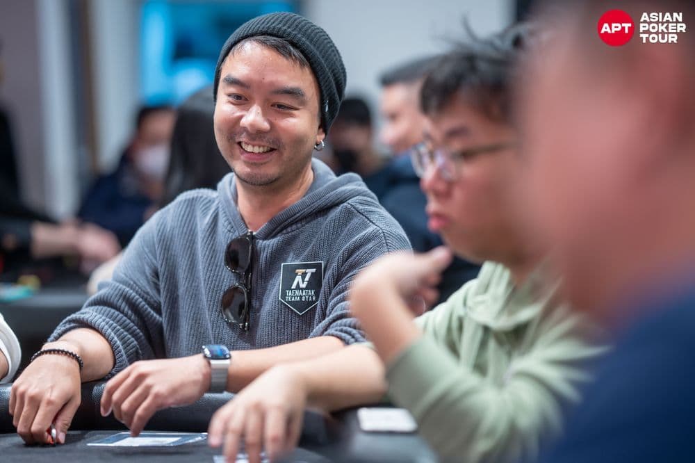 APT tournament gallery images