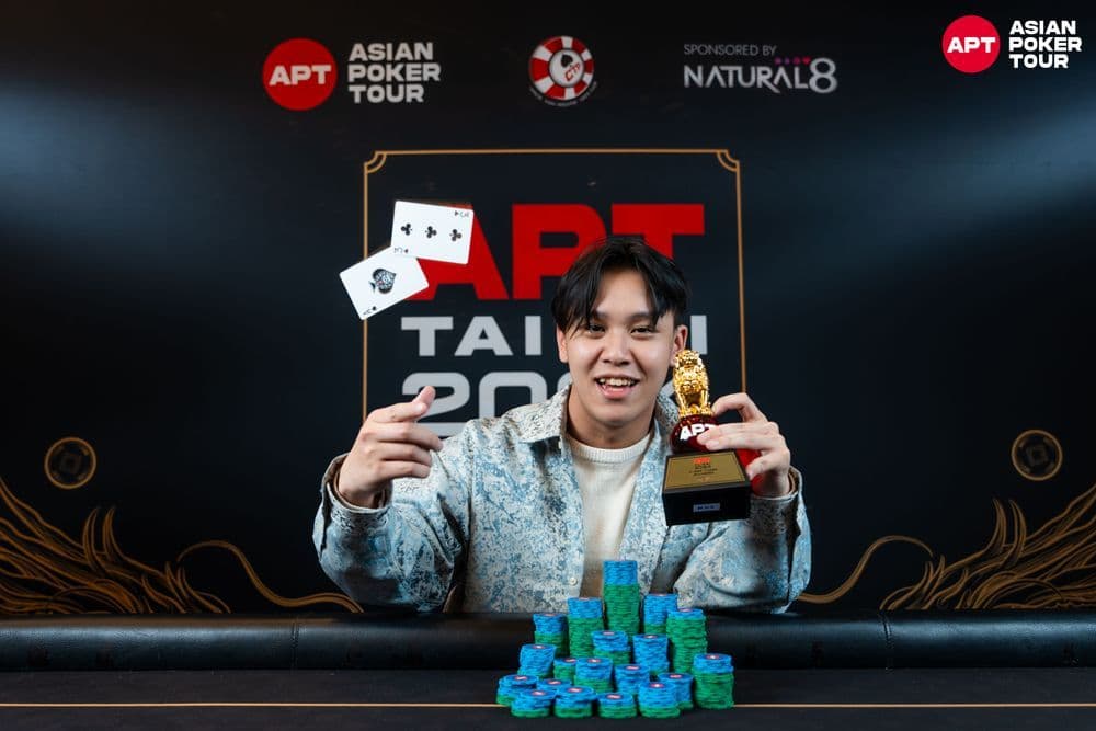 APT tournament gallery images