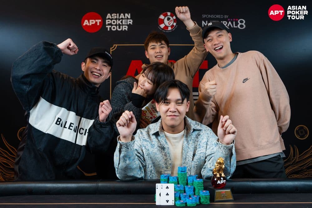 APT tournament gallery images