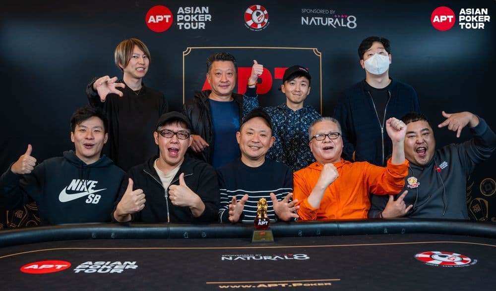 APT tournament gallery images