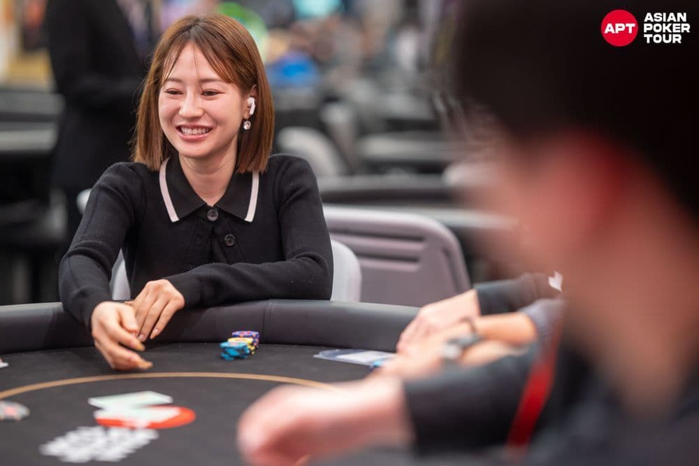 APT tournament gallery images