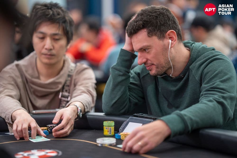 APT tournament gallery images