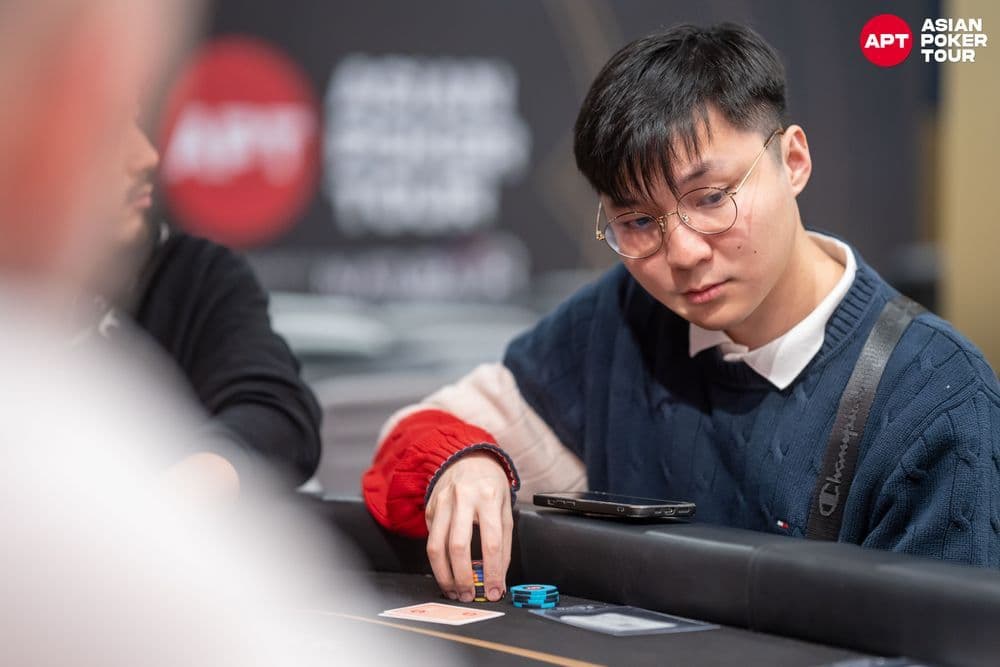 APT tournament gallery images