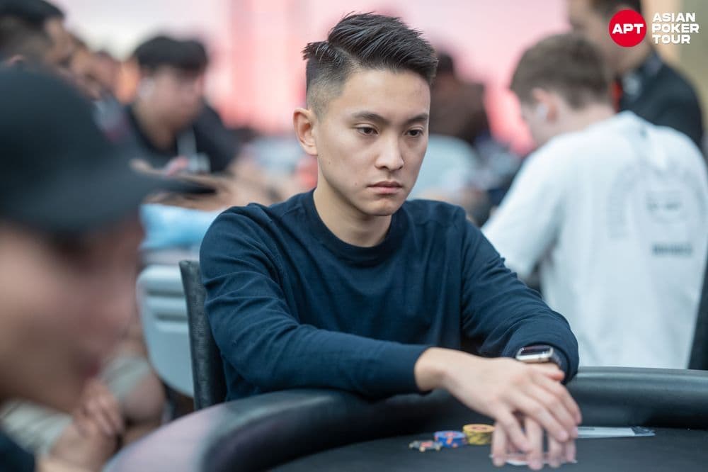 APT tournament gallery images