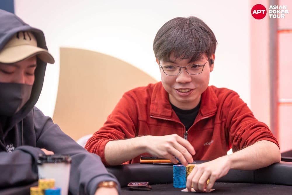 APT tournament gallery images