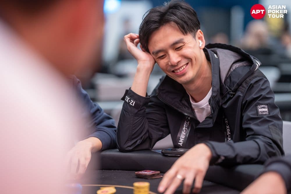 APT tournament gallery images