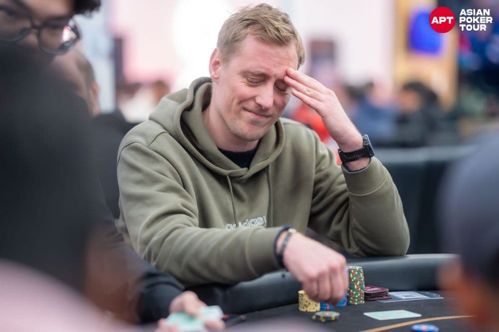 APT tournament gallery images