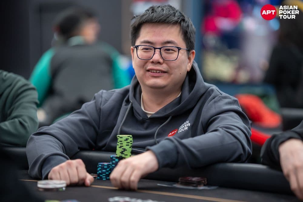 APT tournament gallery images