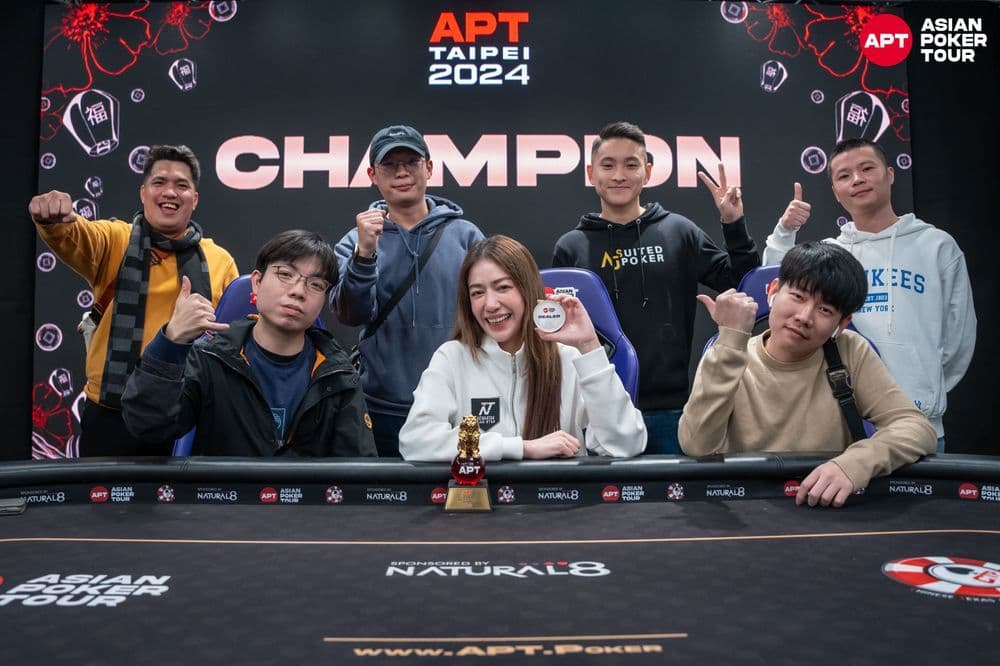 APT tournament gallery images